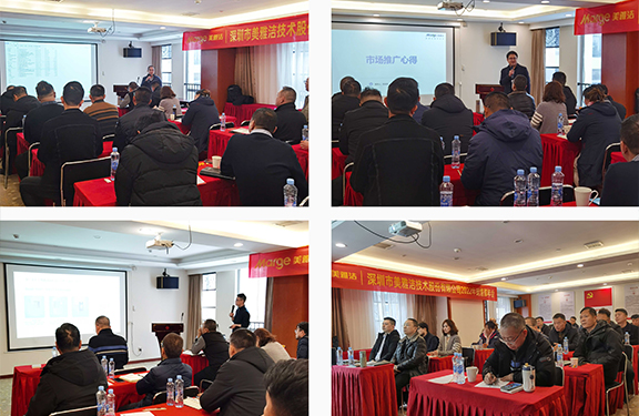 1679276073865940.jpg 未標(biāo)題-5.jpg