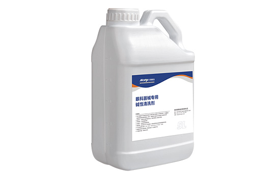 眼科器械清洗如何選擇清洗劑 眼科器械清洗如何選擇清洗劑